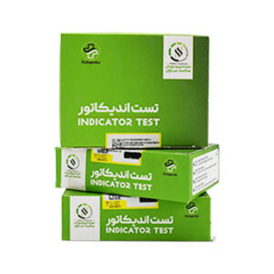تست اتوکلاو سلامت سازان