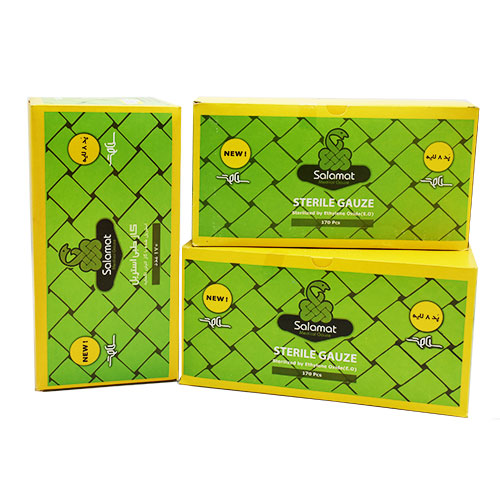 گاز استریل سلامت