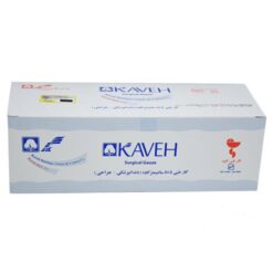 گاز طبی 5*5 کاوه