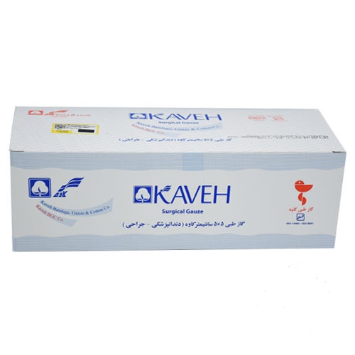 گاز طبی 5*5 کاوه